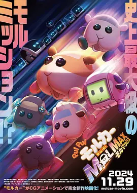 国产精品入口麻豆电影