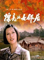 国产精品入口麻豆电影
